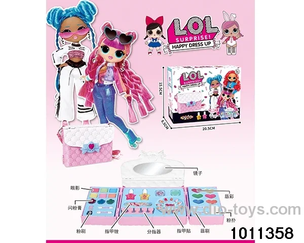 Children's cosmetics set in color box