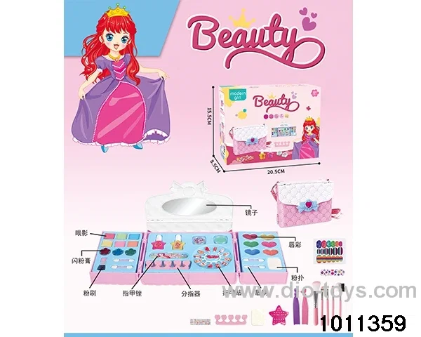 Children's cosmetics set in color box