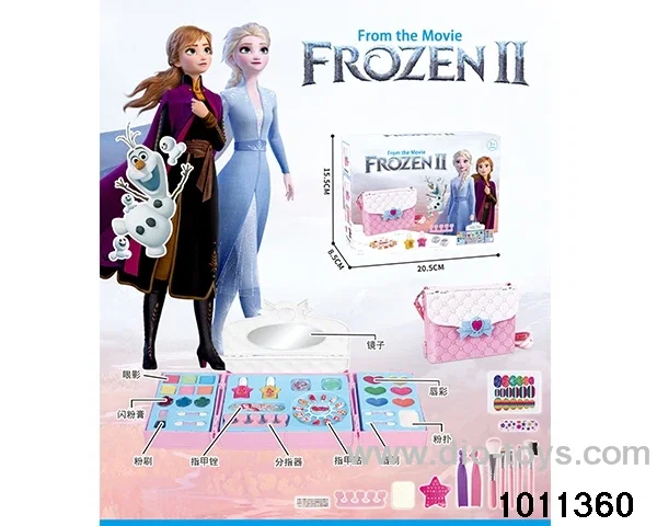 Children's cosmetics set in color box
