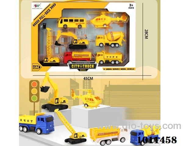 pull back car set in color box