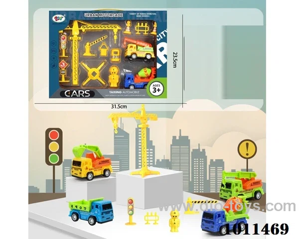 pull back car set in color box