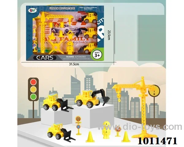 pull back car set in color box