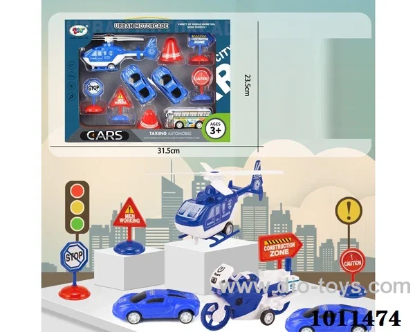 pull back car set in color box