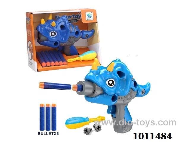 DIY disassembling Shot gun 22cm(6 balls)