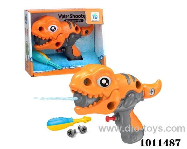 DIY disassembling water gun 22cm