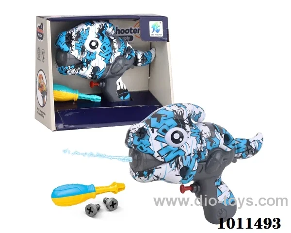 DIY disassembling water gun 22cm