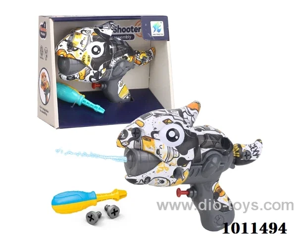 DIY disassembling water gun 22cm