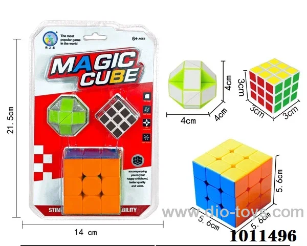 Magic cub in high frequency