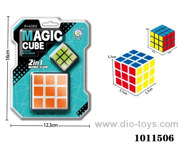 5.3cm & 3.0cm magic cub in high frequency