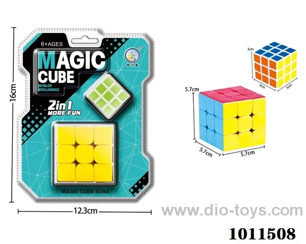2pcs   magic cube in high frequency