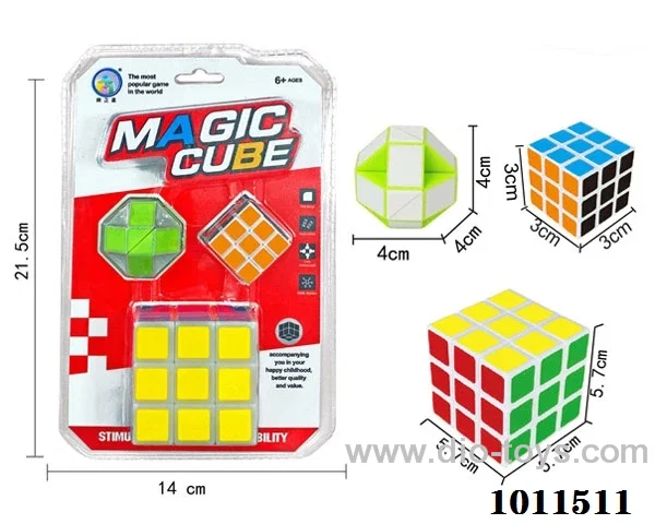 2pcs   magic cube in high frequency