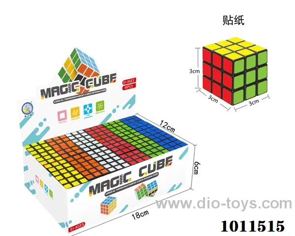 3cm magic cube  in display box