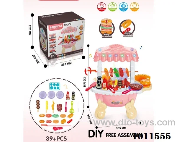 BBQ car set with light &music not include in color box