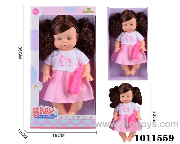14 inch doll with Suction bottle without ic  in Window box