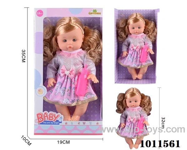 14 inch doll with Suction bottle without ic  in Window box