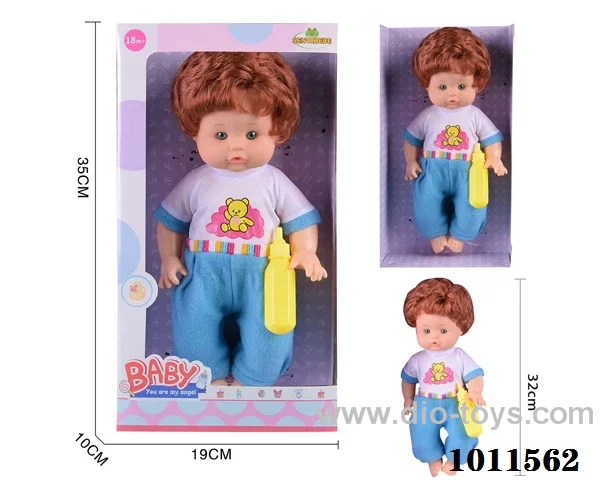 14 inch doll with Suction bottle without ic  in Window box