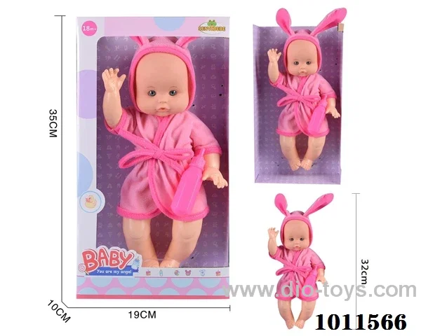 14 inch doll with Suction bottle without ic  in Window box