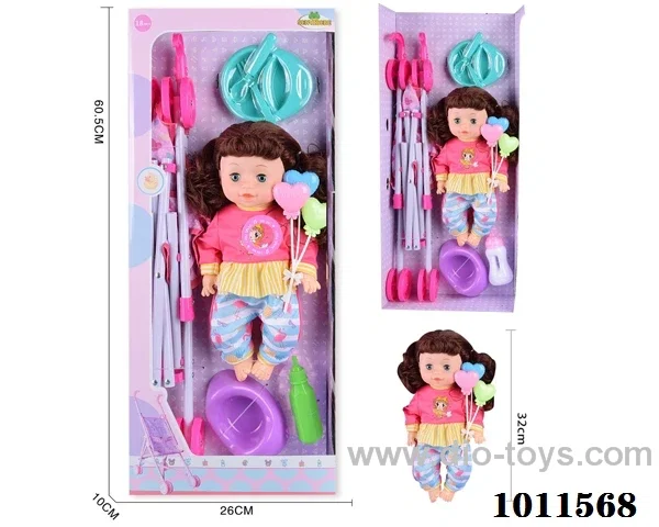 14 inch movable eye drink water doll with cart,Absorbent milk bottles, _x000D_
Shower & 6-sound IC