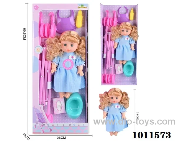 14inch  blow bottle, movable eye Drink water  doll, with Absorbent milk bottles,  cart,With 6-sound IC