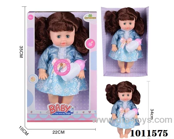 15inch blow bottle ,movable eye drink water doll With 6-sound IC