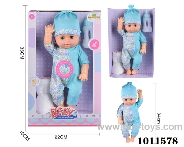 15inch blow bottle ,movable  eye drink water doll,with with Absorbent milk bottles,diaper & 6-sound IC.