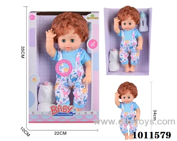 15inch blow bottle ,movable  eye drink water doll,with with Absorbent milk bottles,diaper & 6-sound IC.