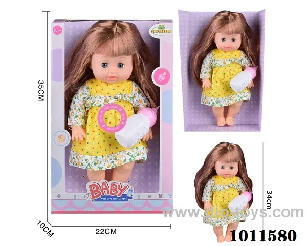 15inch blow bottle ,movable  eye drink water doll,with with Absorbent milk bottles & 6-sound IC.