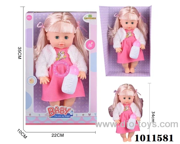 15inch blow bottle ,movable  eye drink water doll,with with Absorbent milk bottles & 6-sound IC.