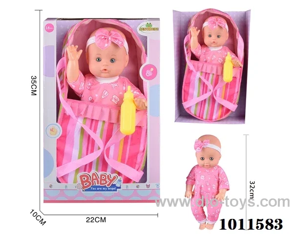 14inch blow bottle , drink water doll,with Absorbent milk bottles,bag ,without  IC.