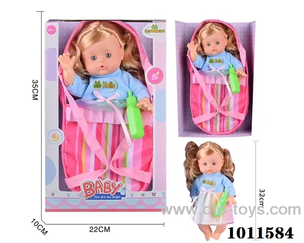 14inch blow bottle , drink water doll,with Absorbent milk bottles,bag ,without  IC.