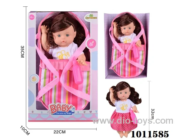 14inch blow bottle , drink water doll,with Absorbent milk bottles,bag ,without  IC.