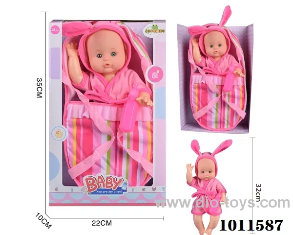 14inch blow bottle , drink water doll,with Absorbent milk bottles,bag ,without  IC.