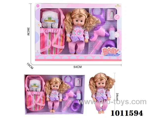 15inch blow bottle ,movable eye doll,with  6-sound IC in Window box