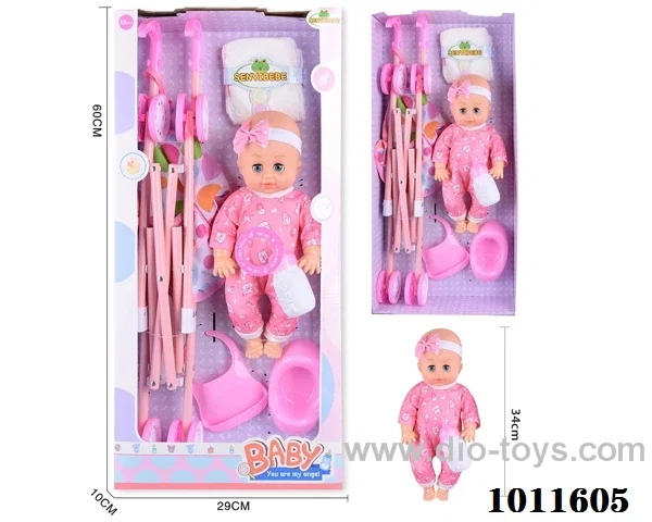 15inch blow bottle ,movable eye drink water  doll,with 6-sound ic in Hand box
