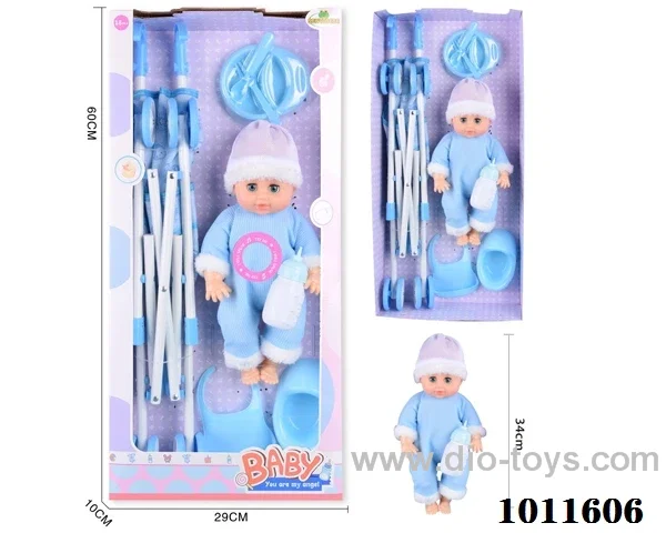 15inch blow bottle ,movable eye drink water doll,with  6-sound ic in Hand box