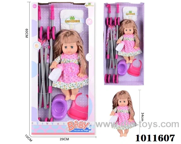 15inch blow bottle, movable eye drink water doll,with 6-sound ic in Hand box