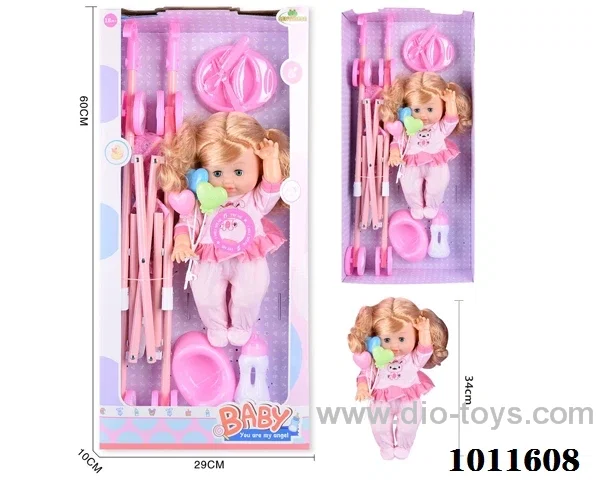 15inch blow bottle ,movable eye drink water doll,with 6-sound ic in Hand box