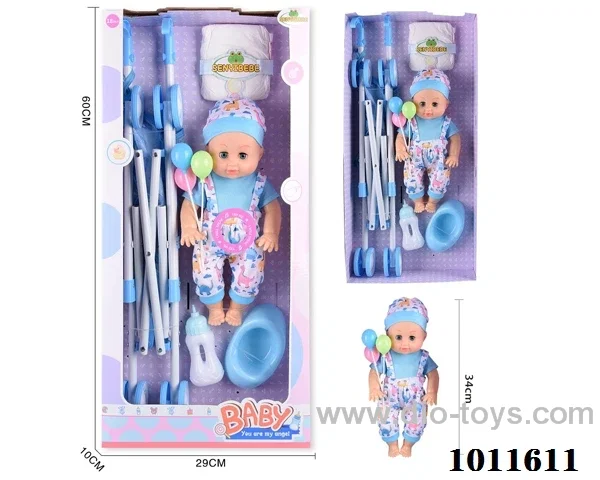15inch blow bottle, movable eye drink water doll,with  6-sound ic in Hand box