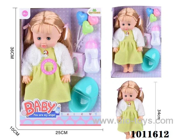 15inch  blow bottle ,movable eye drink water doll,with  6-sound ic in Window box