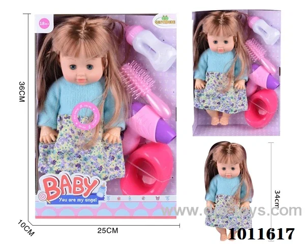 15inch blow bottle ,movable eye drink water  dollwith  6-sound ic in Window box