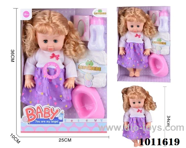 15inch blow bottle ,movable eye drink water dollwith  6-sound ic in Window box