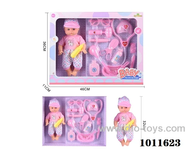 14inch blow bottle  drink water doll with doctor set 13pcs without IC in hand box