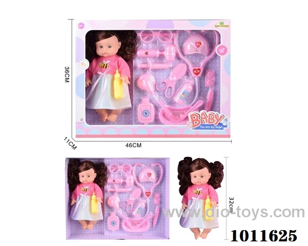 14inch blow bottle  drink water doll with doctor set 13pcs without IC in hand box