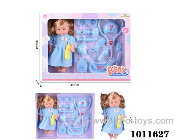 14inch blow bottle  drink water doll with doctor set 13pcs without IC in hand box