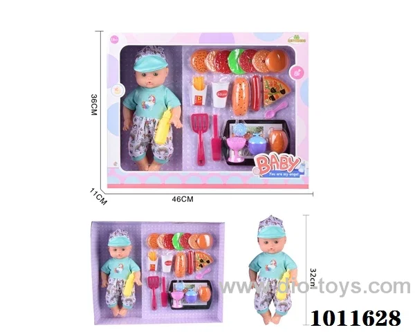 14inch blow bottle  drink water doll with doctor set 20pcs without IC in hand box