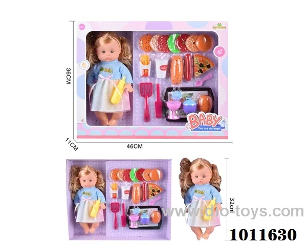 14inch blow bottle  drink water doll with doctor set 20pcs without IC in hand box