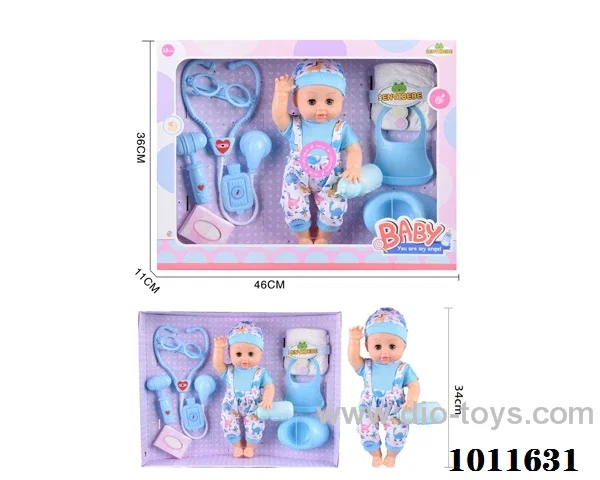 15inch blow bottle ,movable  eye drink water doll,with doctor set 5pcs &6-sound  IC in hand box