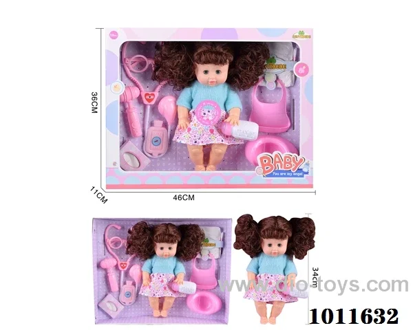15inch blow bottle ,movable  eye drink water doll,with doctor set 5pcs &6-sound  IC in hand box
