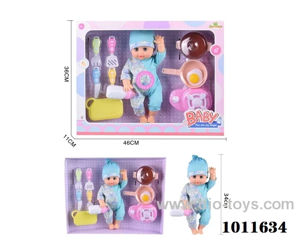 15inch blow bottle ,movable  eye drink water doll,with kitchenware 9pcs &6-sound  IC in hand box