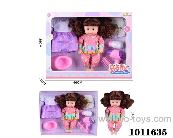 15inch blow bottle,movable eye drink water doll,with 6-sound  IC in hand box